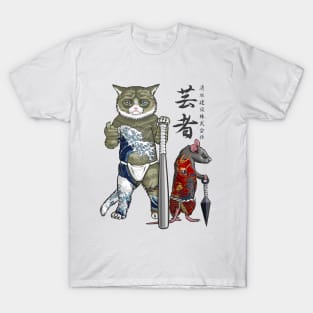 Cat and Mouse Yakuzas T-Shirt